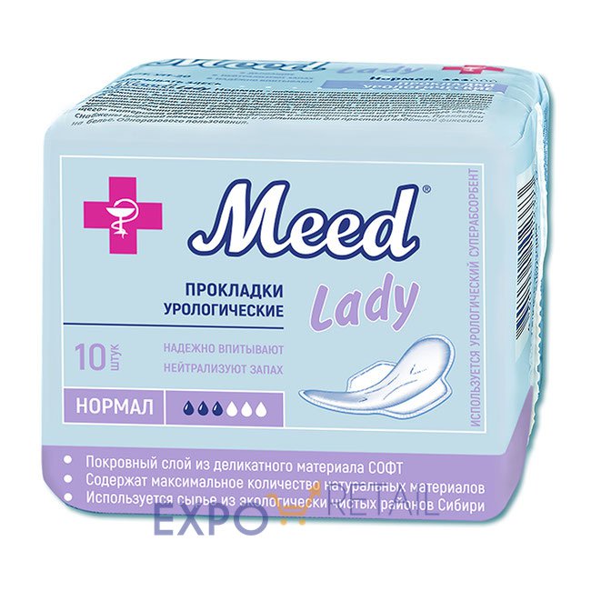 Прокладки урологические «Meed» Lady НОРМАЛ / НОРМАЛ ПЛЮС
