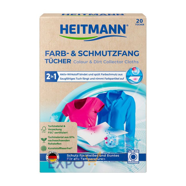 Салфетки для предотвращения случайной окраски тканей при машинной стирке Heitmann