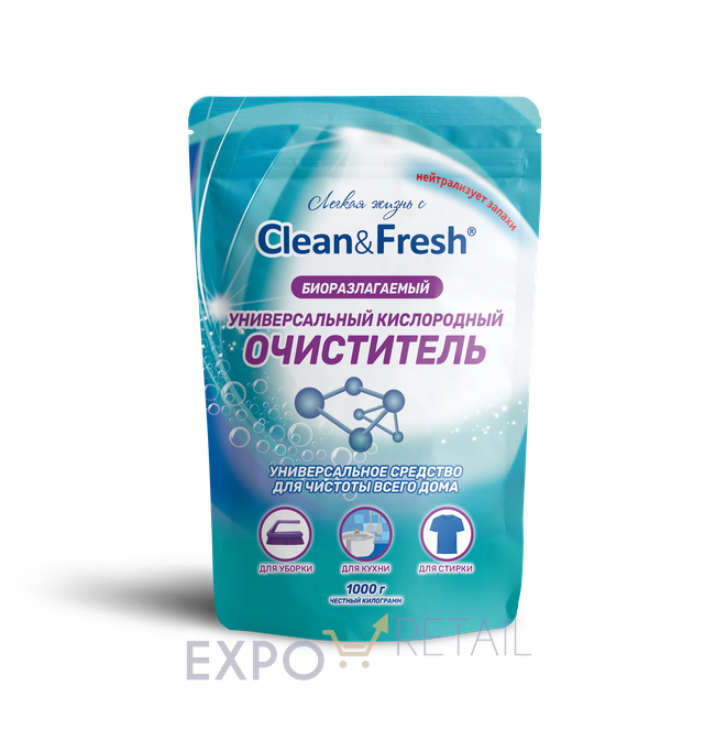 Clean&Fresh универсальный кислородный очиститель Clean, 1000 гр.