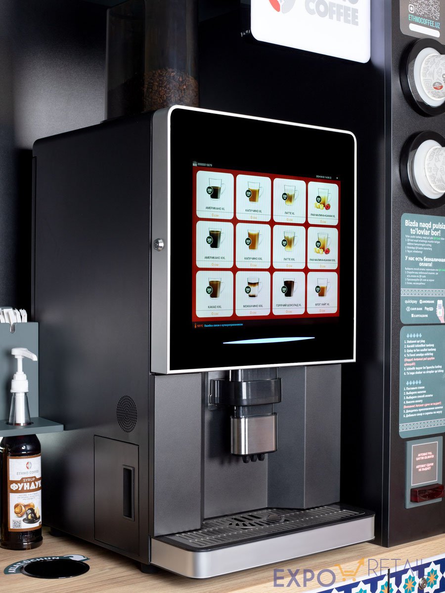 Ethno coffee - это кофейня самообслуживания